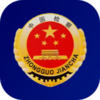 检察教育云课堂app下载最新v1.3.0 安卓版