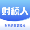 ��˰��appv1.2.00 ���°�