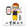 ���ƹ�V2app�ٷ����ذ�׿v3.0.7 ���°�