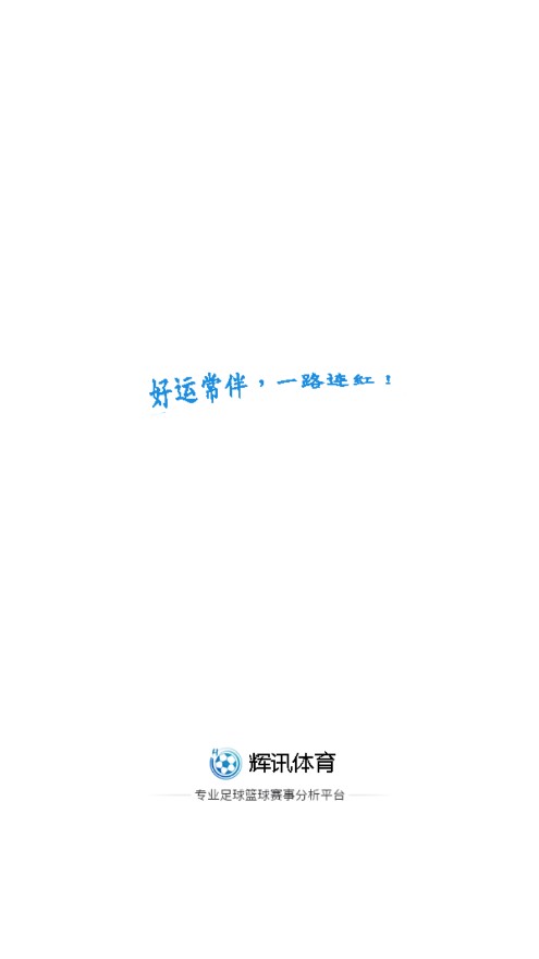 ��Ѷ����v1.0.0 �ٷ���