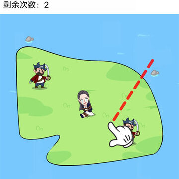 快乐七巧板 快乐七巧板