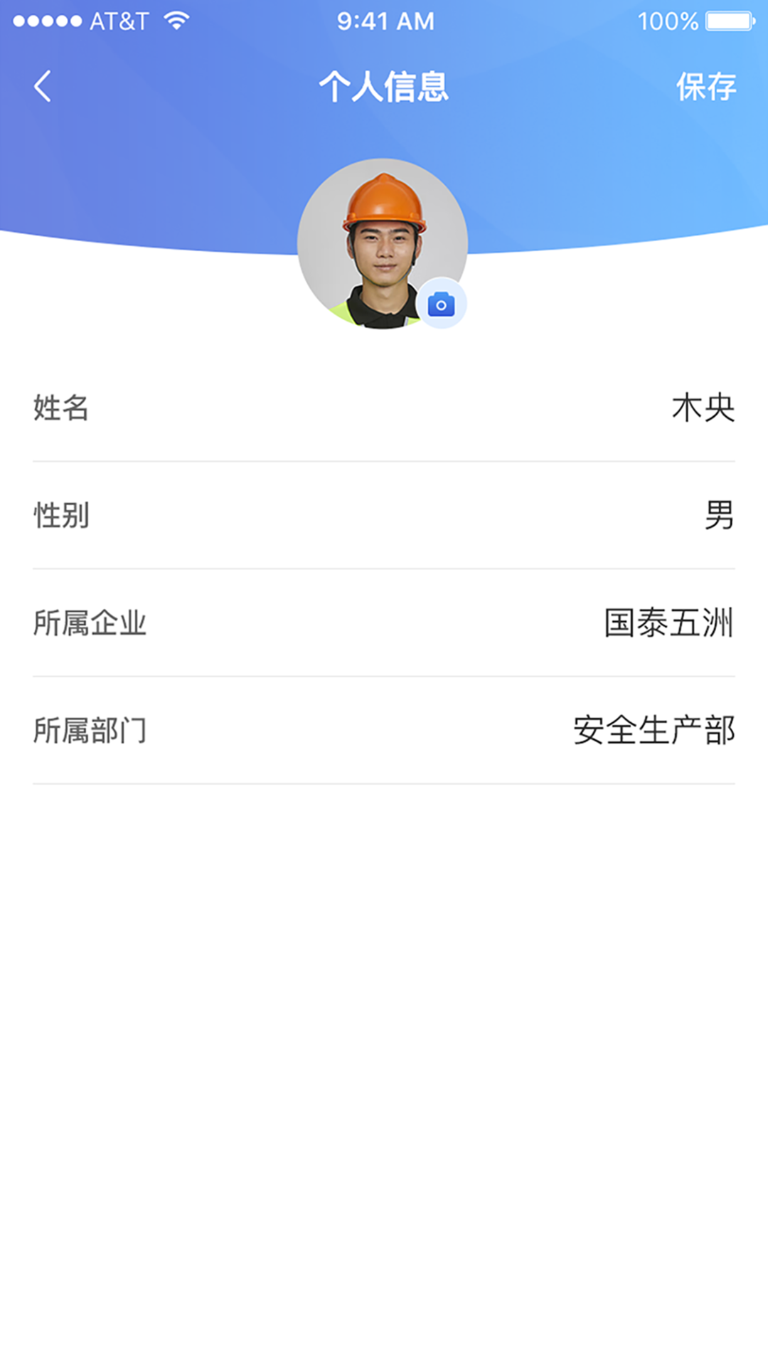 �������ʰ���appv1.0.0 ���°�