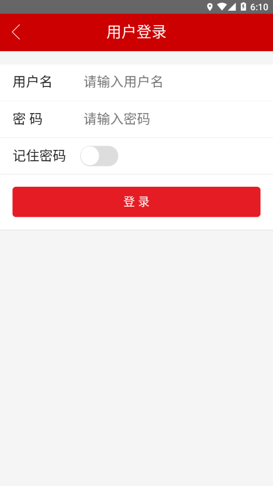 �Ǵ�����appv3.0.0 ���°�