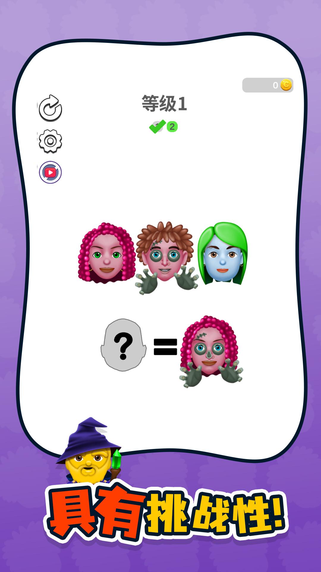 ������̽��Ϸv1.0.0 ��׿��