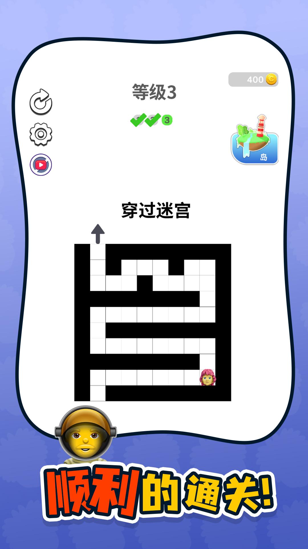 ������̽��Ϸv1.0.0 ��׿��