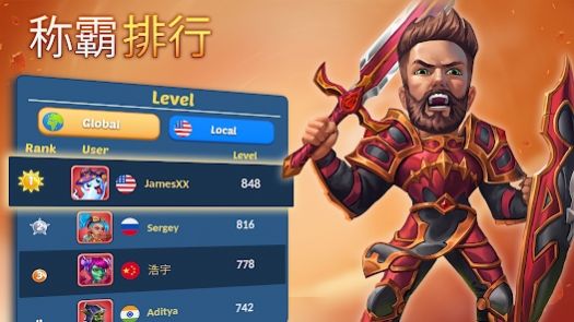 ����ͨ��Firestone��v1.85 ��׿��