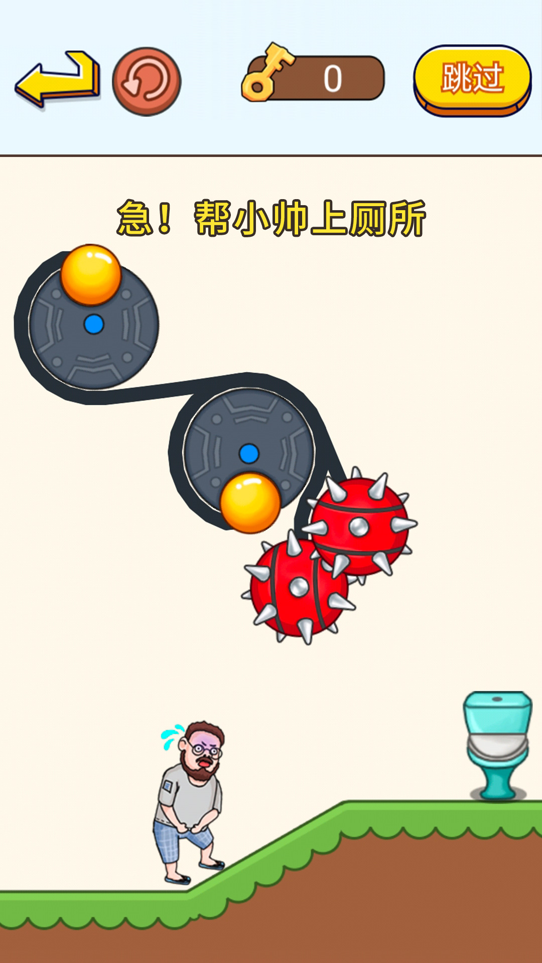��񶶰���v1.0 ��׿��