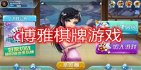 �˱��������ư汾��ȫ