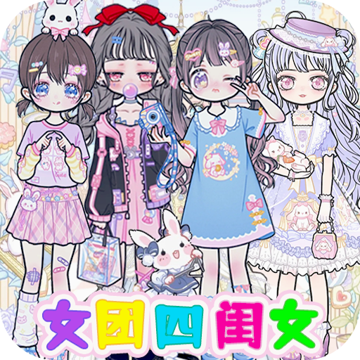 ������ױ�ֲ�v1.0 ��׿��
