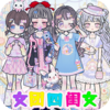 ������ױ�ֲ�v1.0 ��׿��