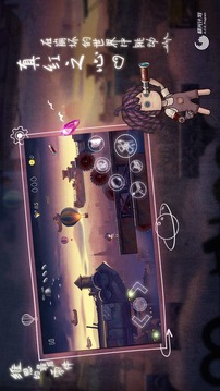 ά������������Ѱ�v1.2.2 ��׿��