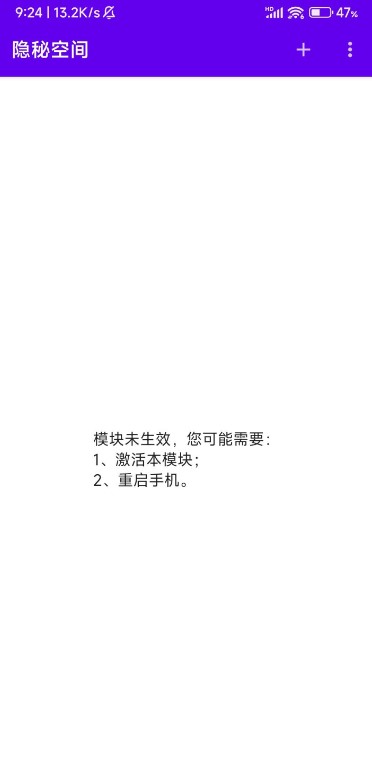 ���ؿռ�app���ذ�װv1.3.9 ���°�