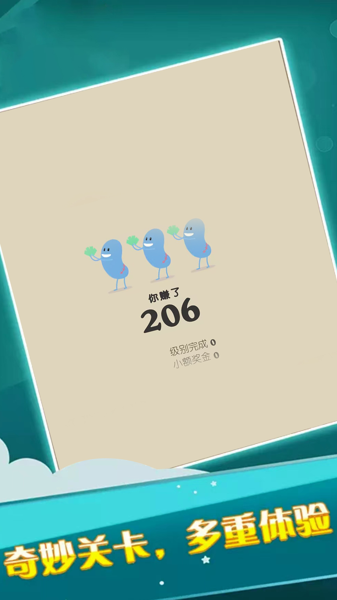 �ҵ��Զ�����v1.0.0 ��׿��