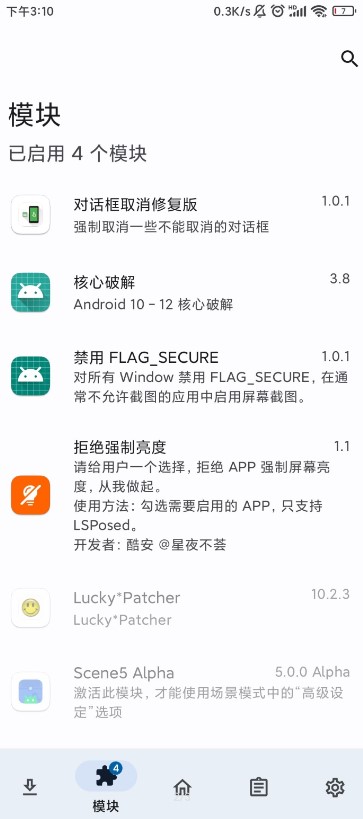 �Ի���ȡ���޸���v1.0.1 ���°�