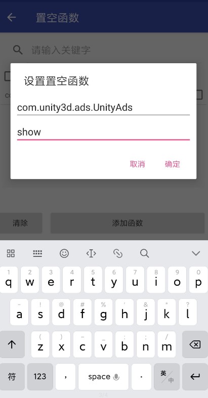 �Ի���ȡ��Beta��v0.1.1 �ٷ���