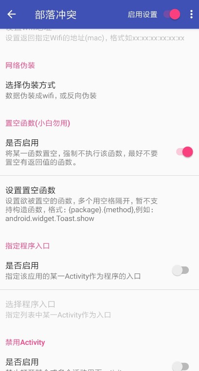 �Ի���ȡ��Beta��v0.1.1 �ٷ���