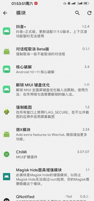 �Ի���ȡ��Beta��v0.1.1 �ٷ���