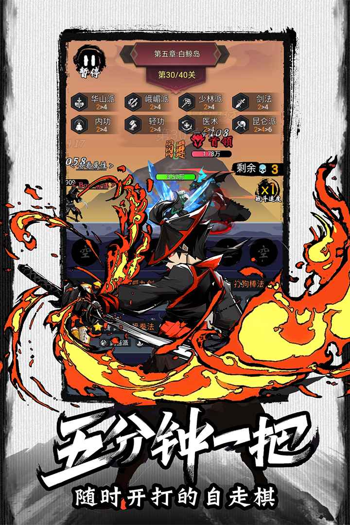����С����v1.0 �ٷ���