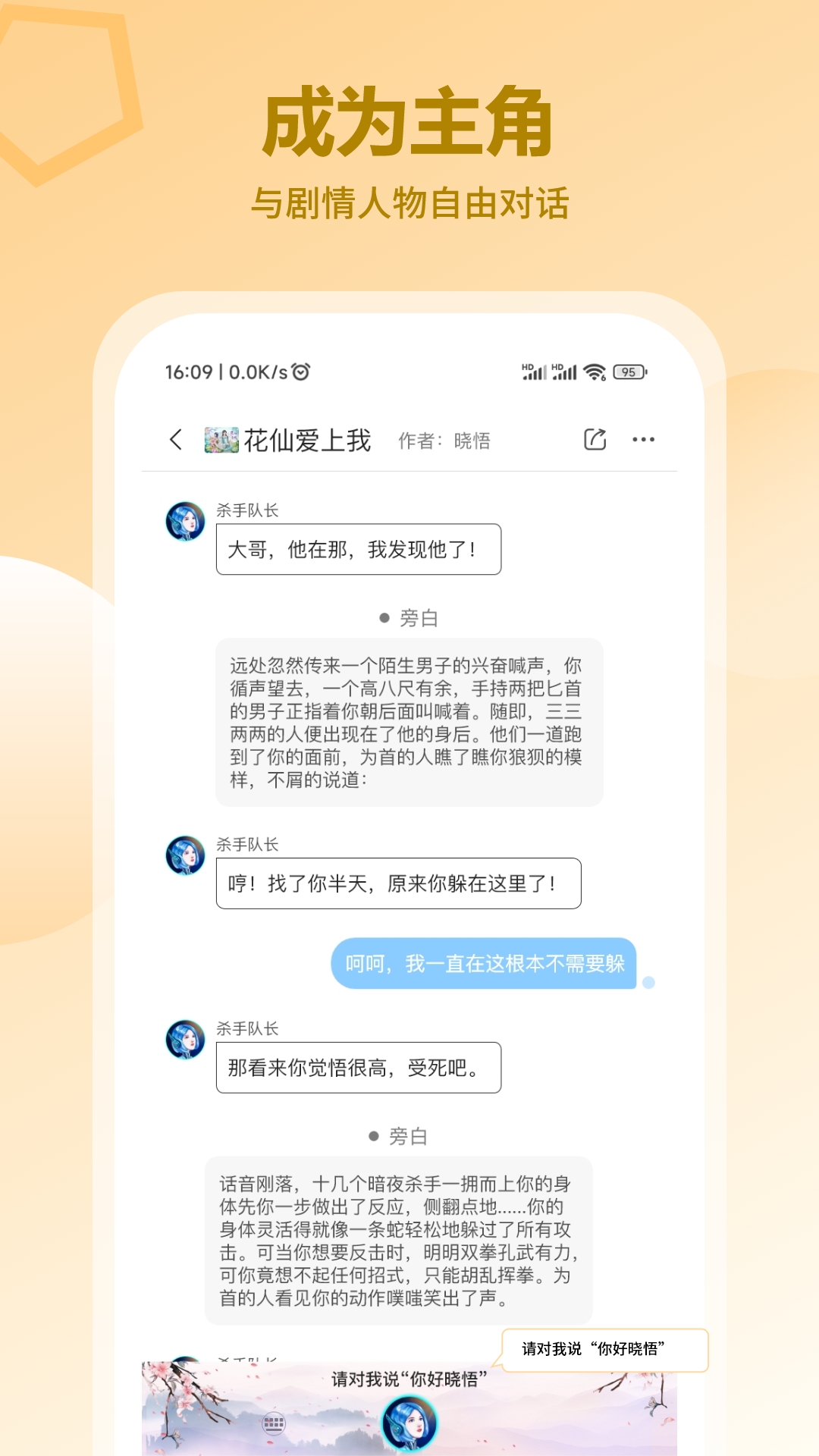 ���ɰ�����appv1.0.0 ��׿��