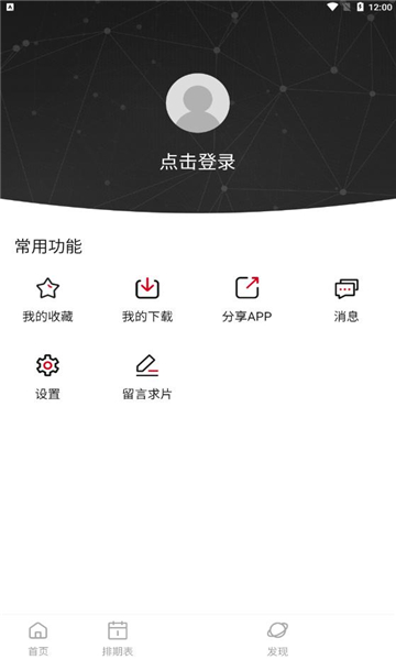 kilikili����appv1.0.0 �ٷ���