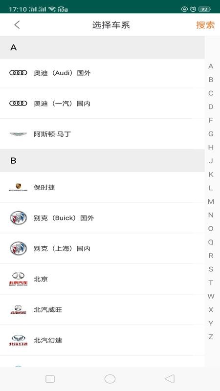 195�޳������°�����v1.0.3 �ٷ���