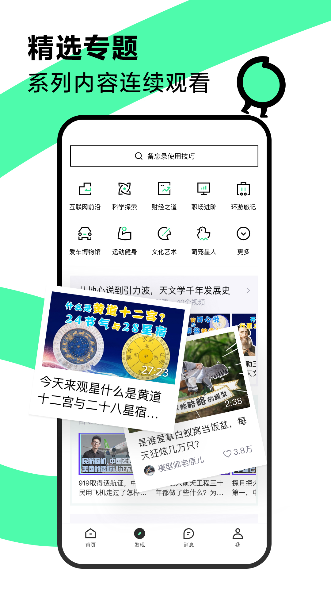 ����appv1.0.5 �ٷ���