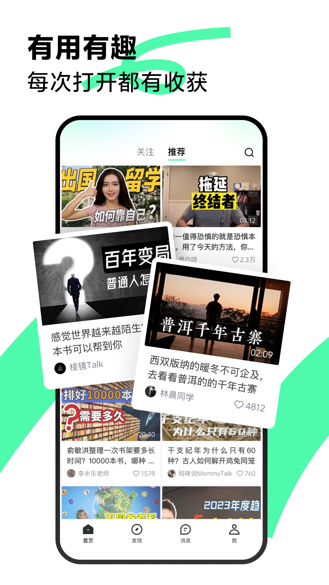 ����appv1.0.5 �ٷ���