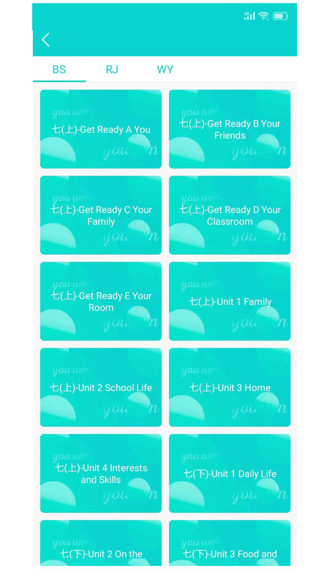 ����Ӣ��appv2.12.6 ���°�