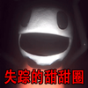 ��ҹ��������v1.0 ��׿��