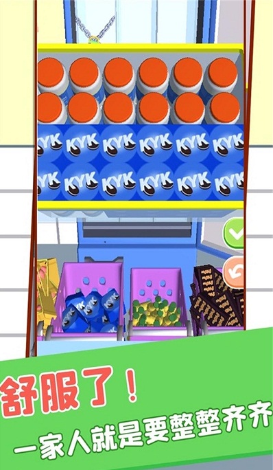 ��Ʒ����v1.0.5 ��׿��