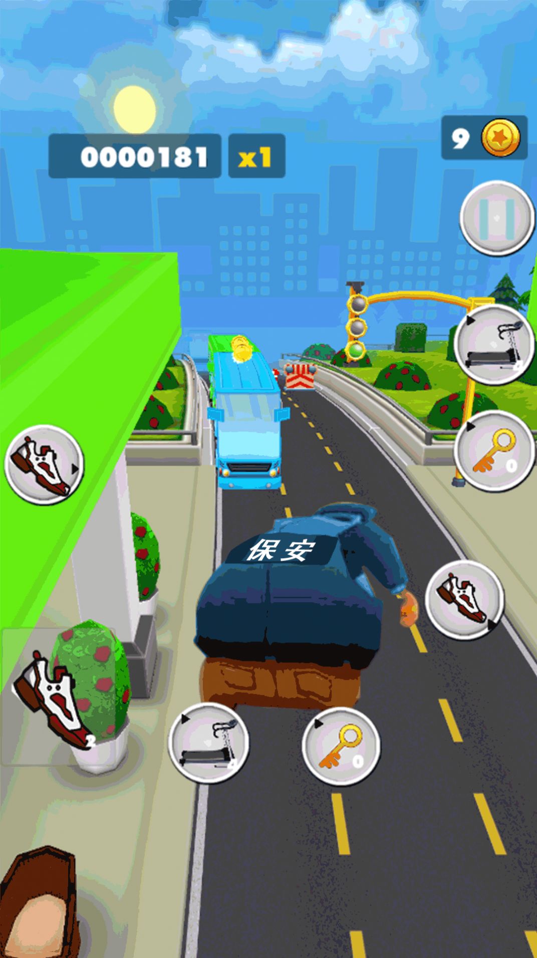�����ܿ����սv1.0 ��׿��