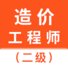 �������ʦ�������appv1.3.0 ���°�