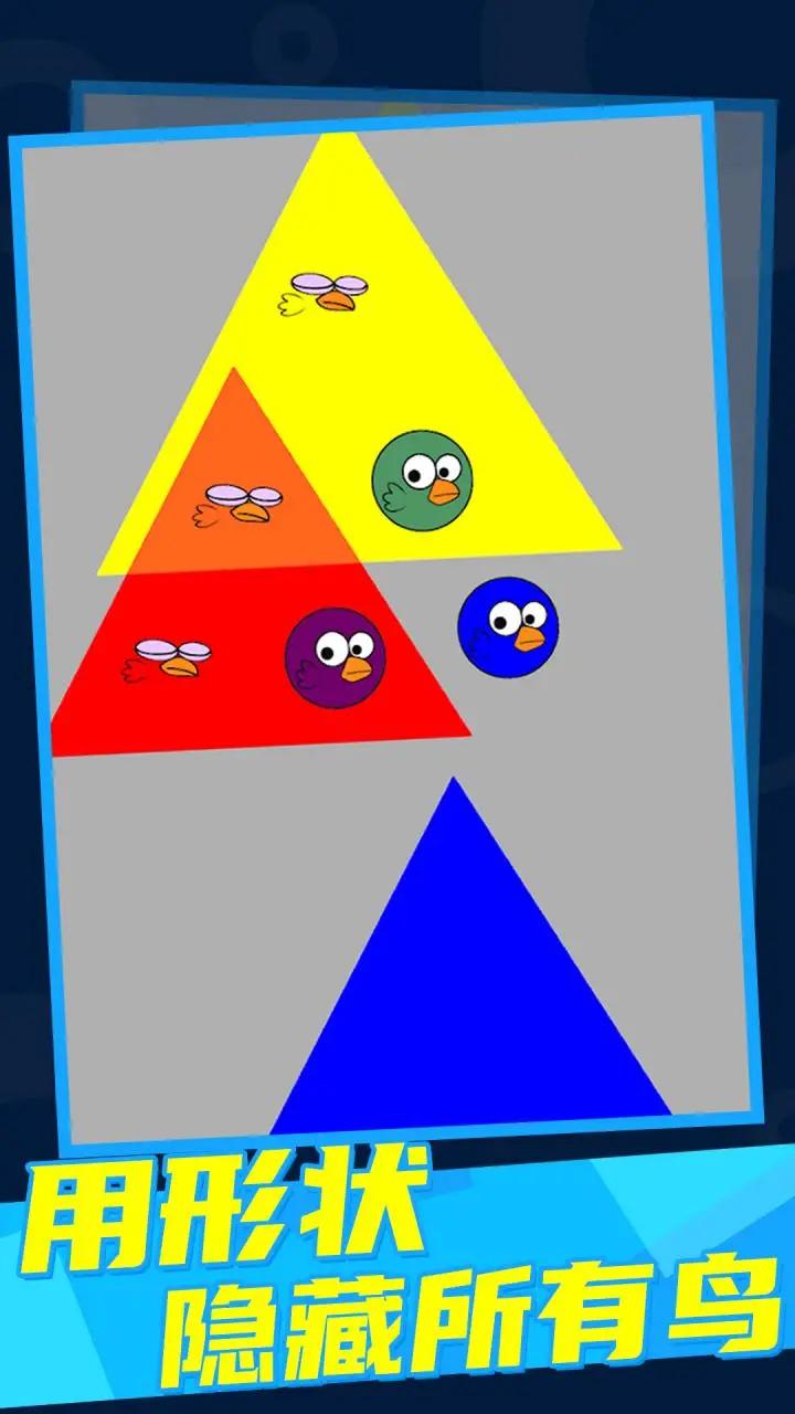 ��ɫ����v0.4 ��׿��
