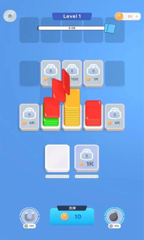 ��Ƭ̽����ʦv1.1 ���°�