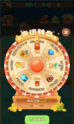 ����Ѱ����v1.0.01 ��׿��