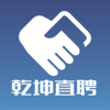 Ǭ��ֱƸappv1.0.6 �ٷ���