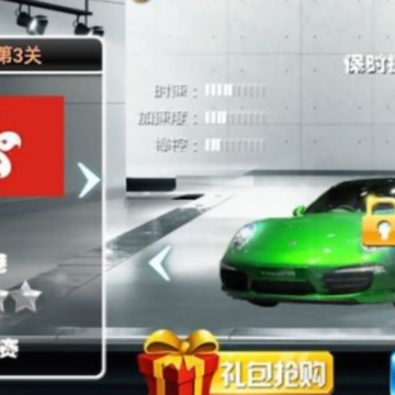 3D��Ʒ쭳�