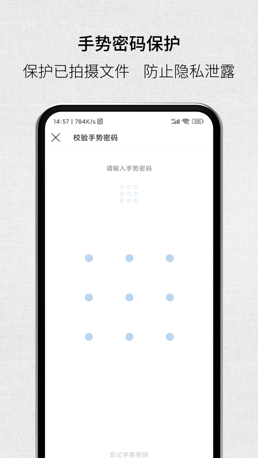 ȡ֤����appv3.4.1 �ٷ���