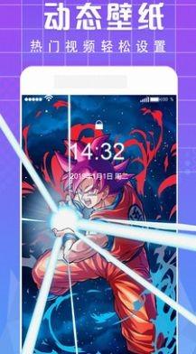 �延������iosv3.0 ��׿��