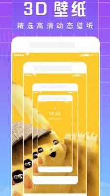 �延������iosv3.0 ��׿��