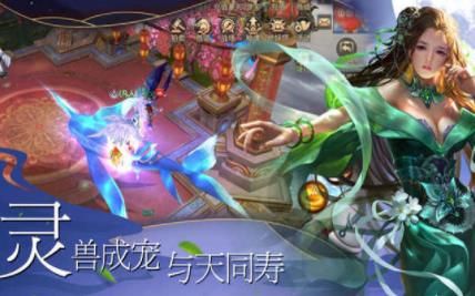 ���볤�������˫v1.0.1 ��׿��