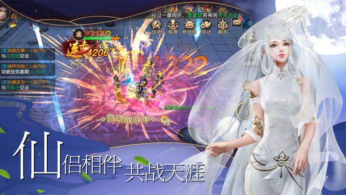 ���볤�������˫v1.0.1 ��׿��