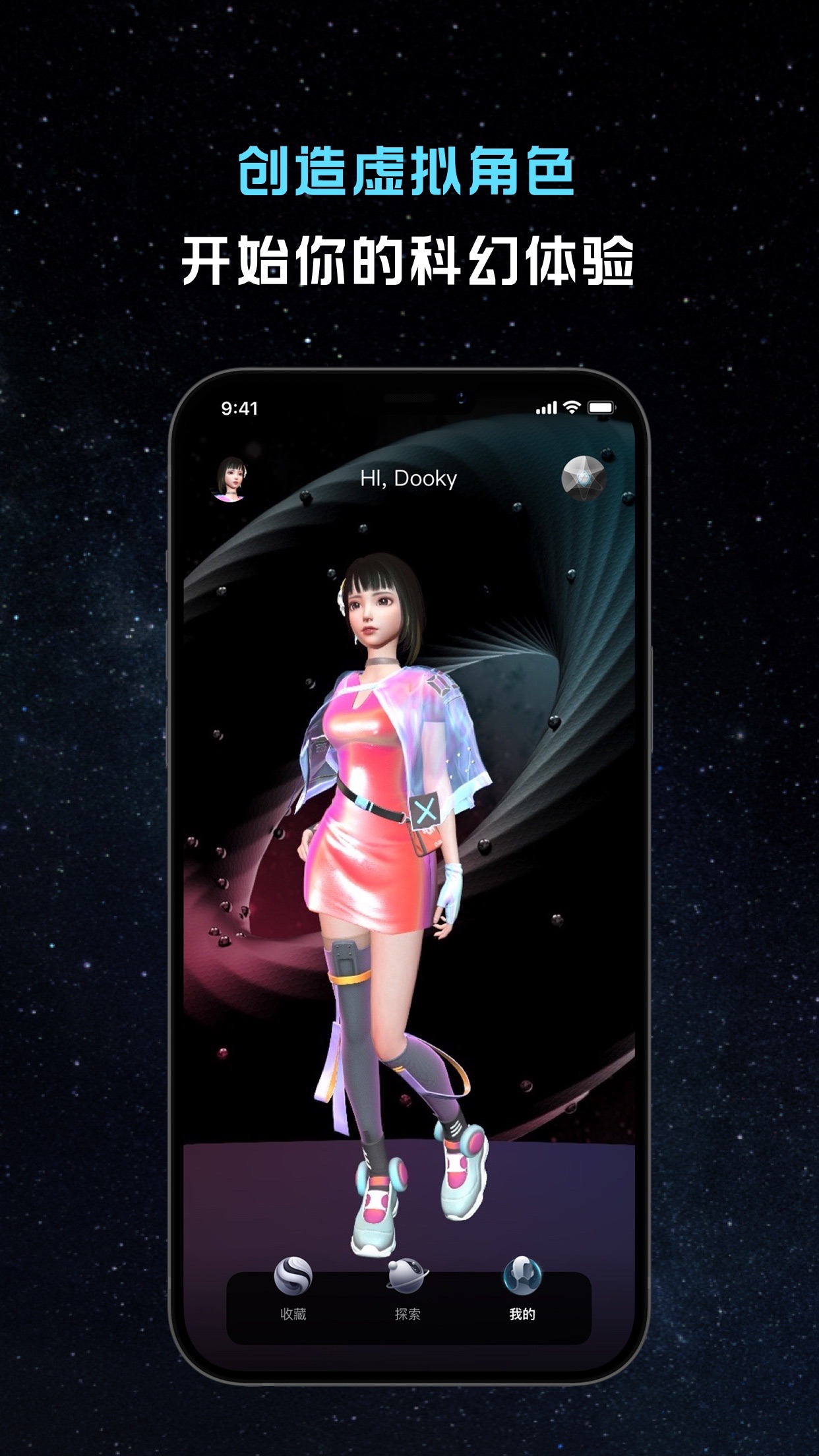 ����֮��ٷ����°�v1.0.3 ��׿��