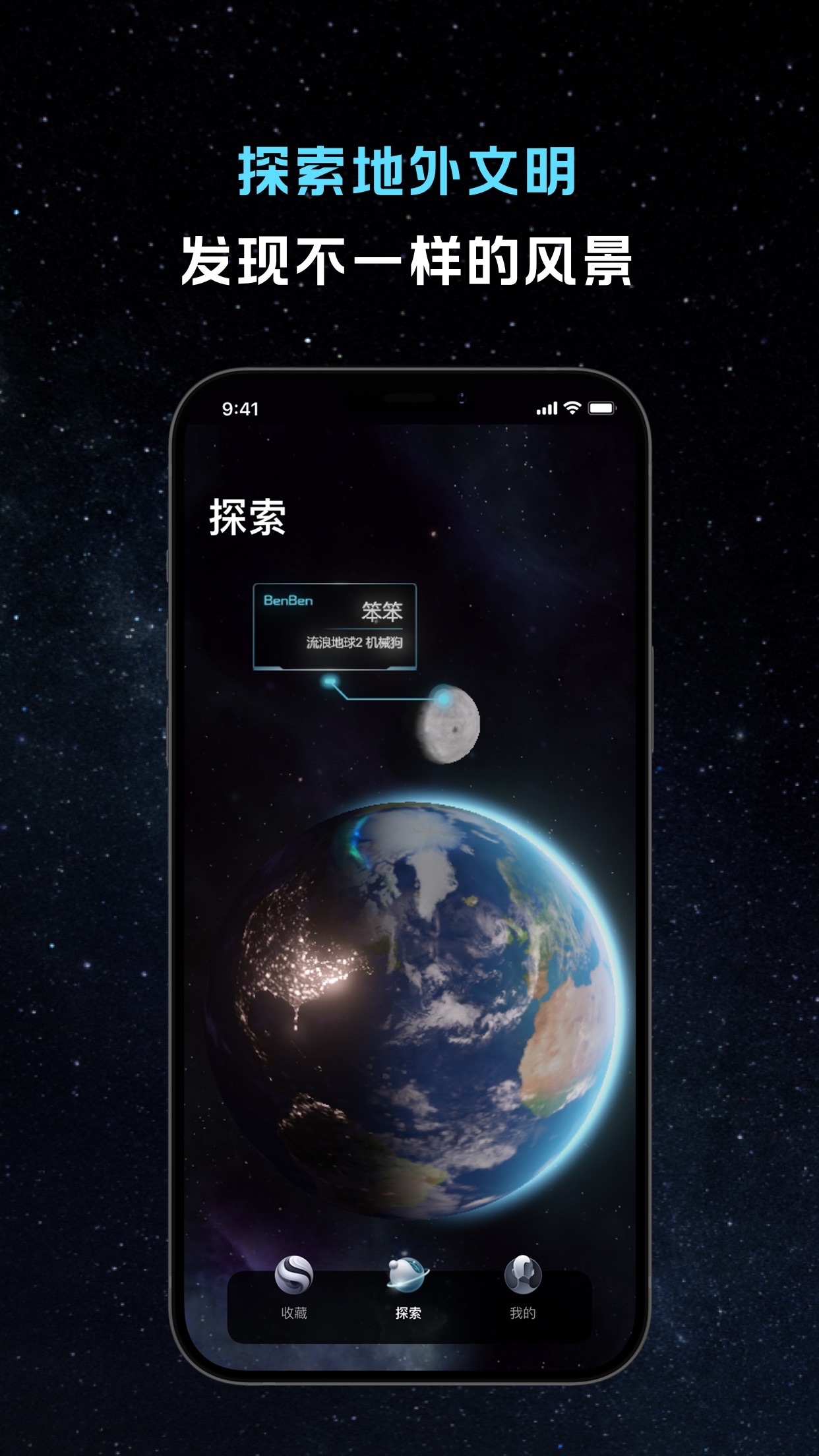 ����֮��ٷ����°�v1.0.3 ��׿��