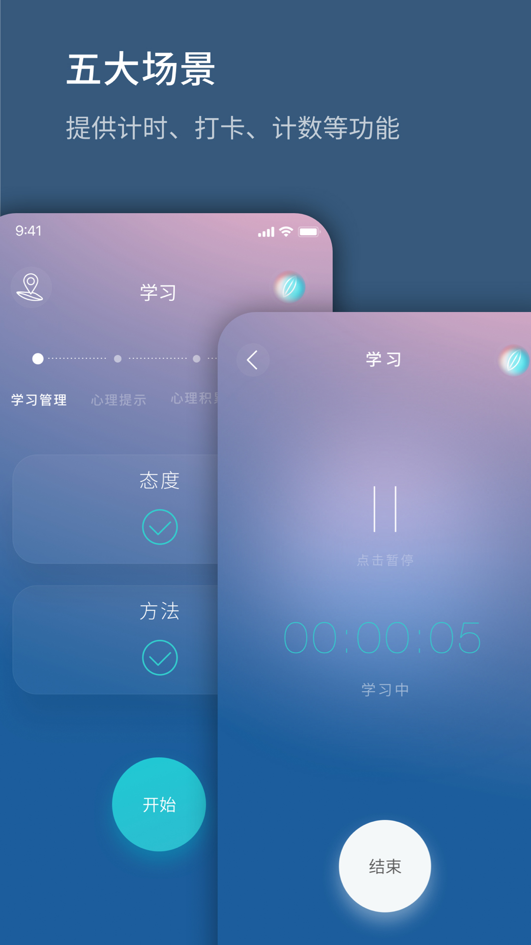 ��������APPv1.0.230214.a ��׿��