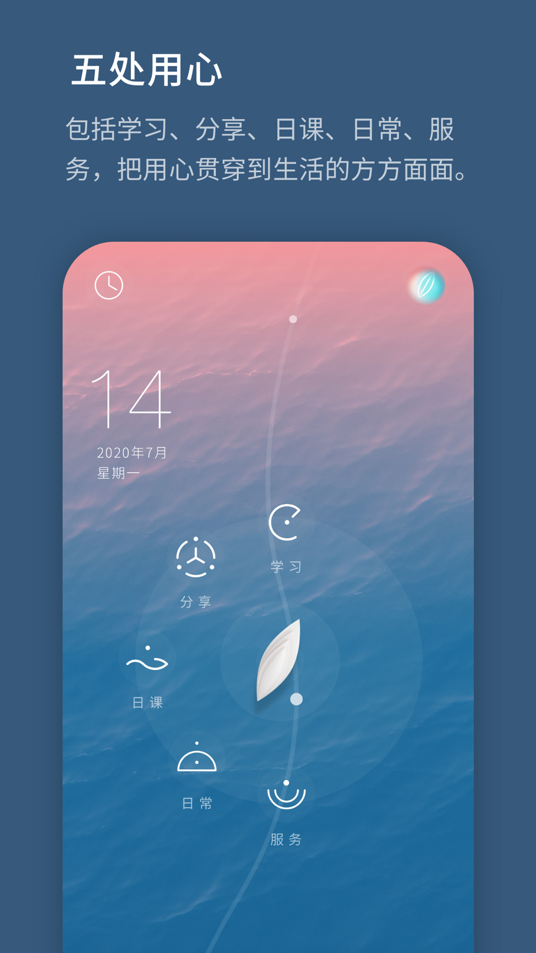 ��������APPv1.0.230214.a ��׿��