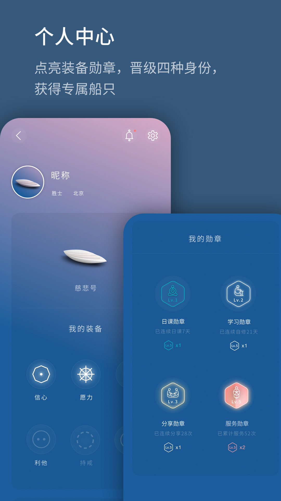 ��������APPv1.0.230214.a ��׿��