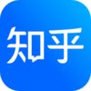 知乎iPhone版