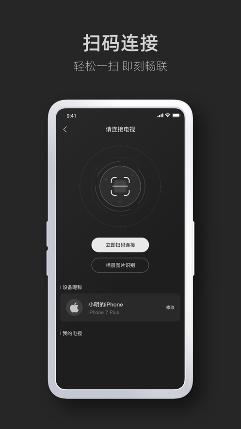 �ֻ�����appv1.0.2 ���°�