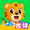 ���ֻ���ʫappv1.1.8 ���°�